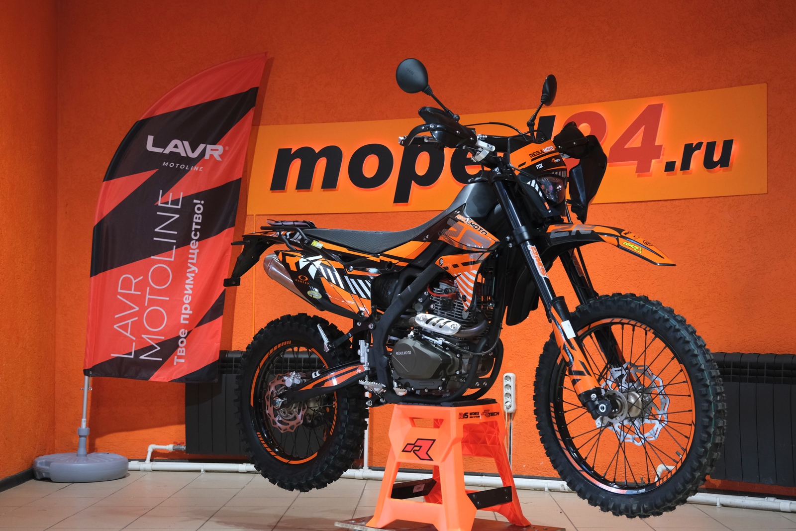 картинка Мотоцикл Regulmoto ZR PR 300 4 valves 6 gear | Moped24