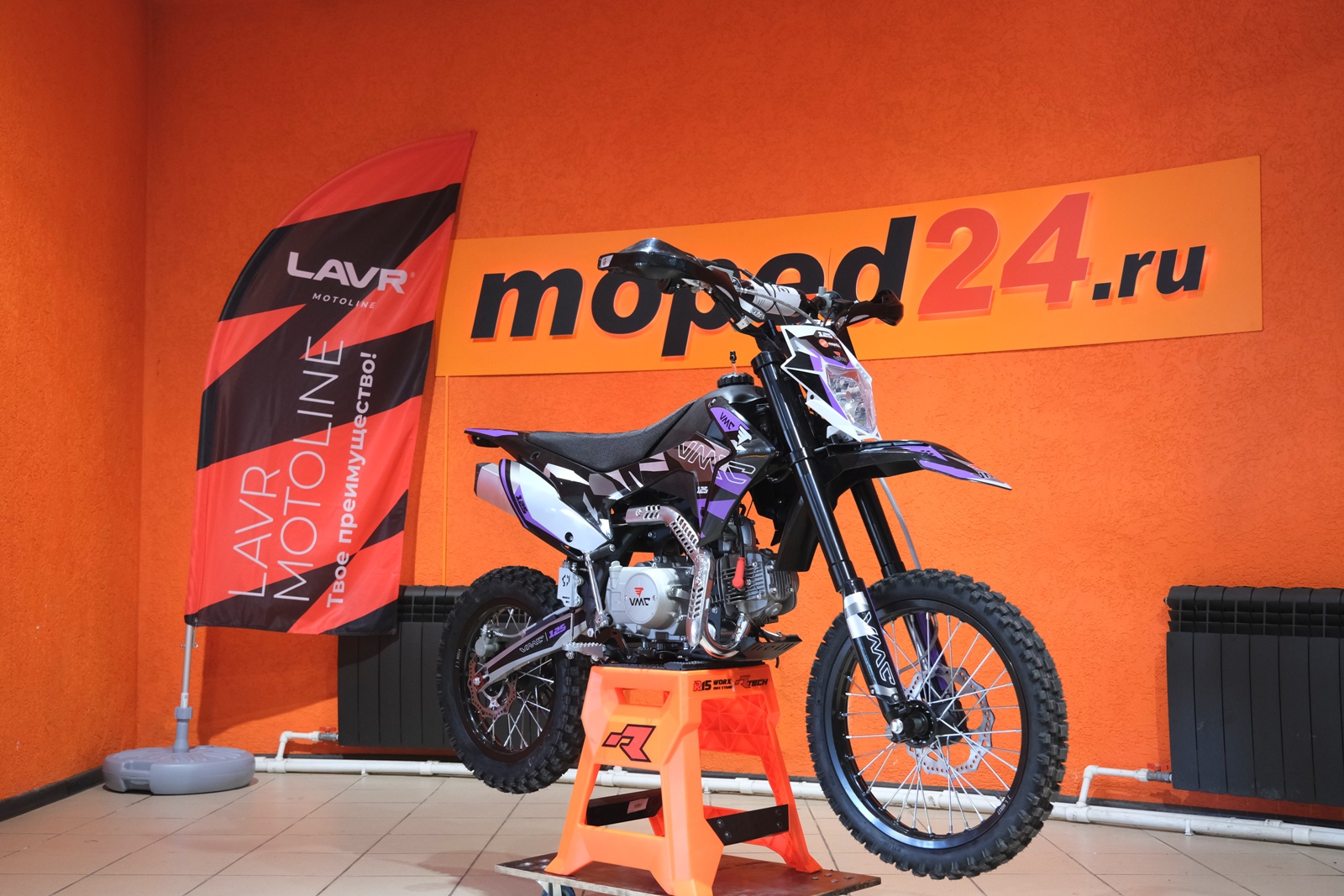 картинка Питбайк VMC 125 17/14 (эл.стартер/кикстартер) | Moped24