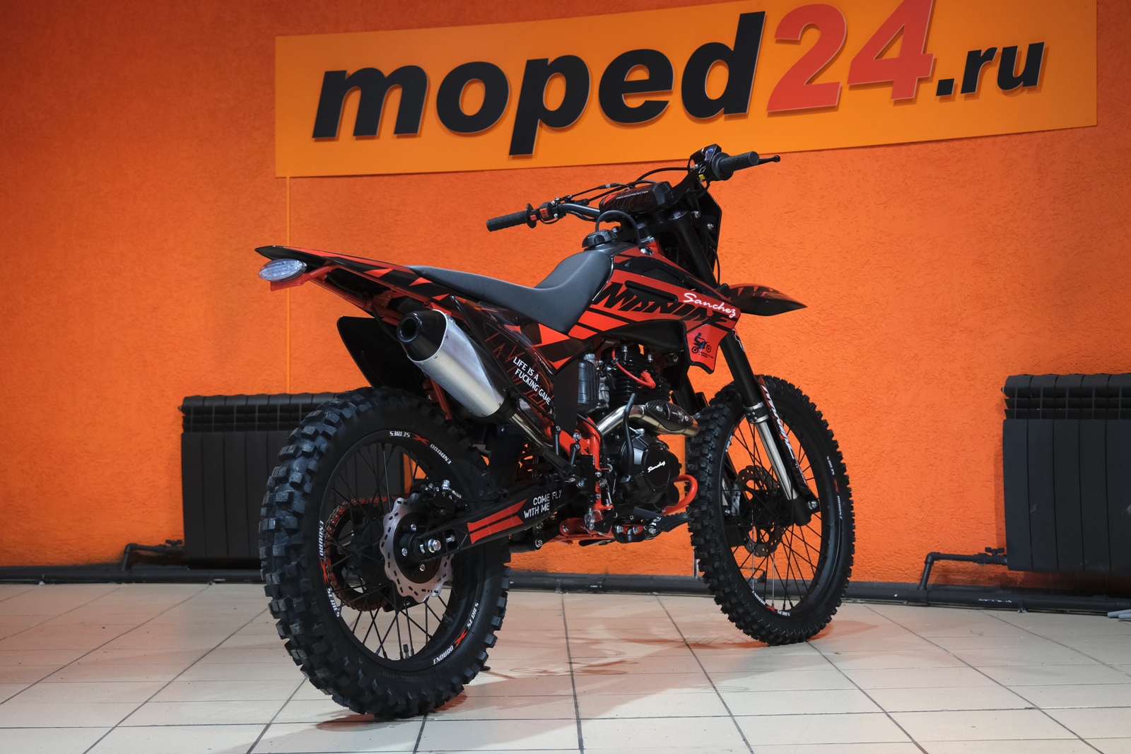 картинка Мотоцикл SANCHEZ Maniac CB300F мотоциклы | Moped24