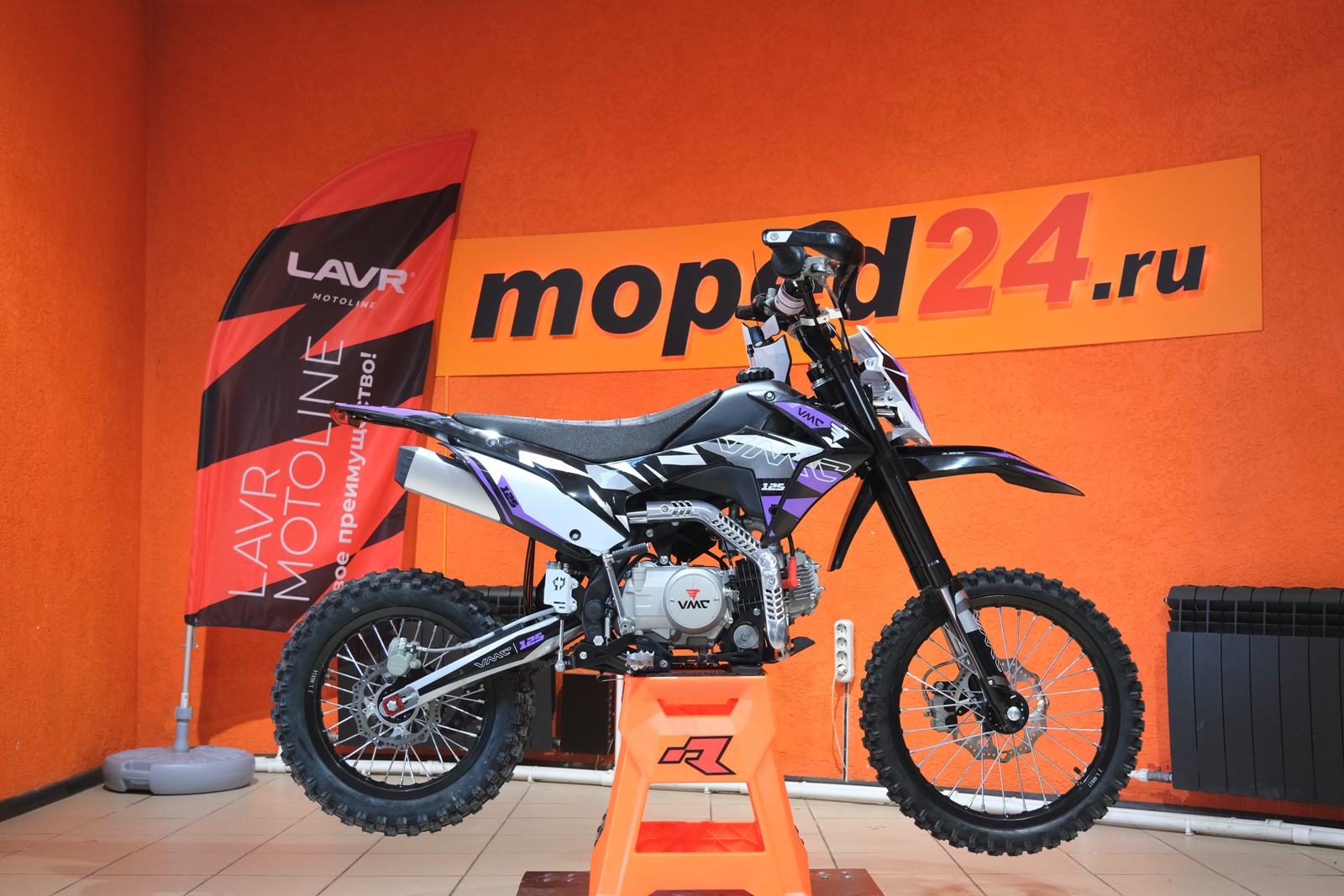 картинка Питбайк VMC 125 17/14 (эл.стартер/кикстартер) | Moped24