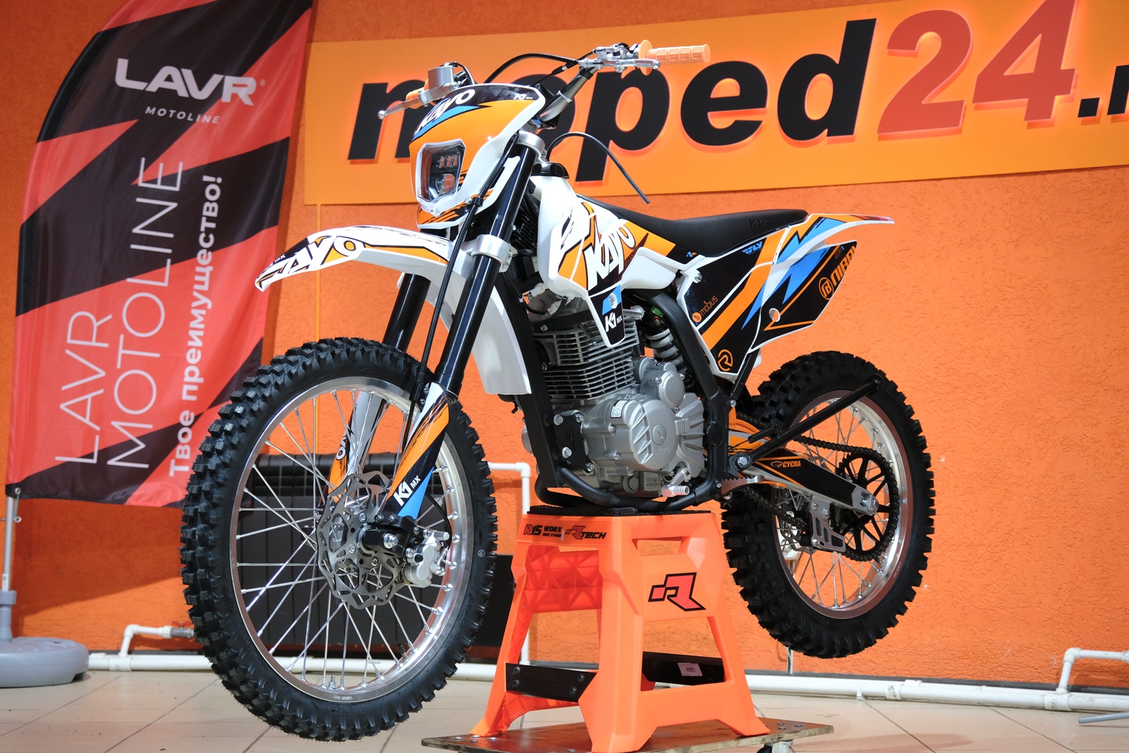 картинка Мотоцикл KAYO K1 250 MX 21/18 | Moped24