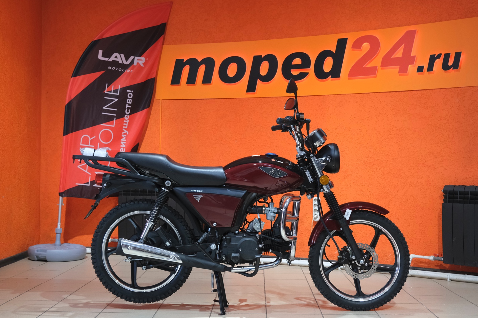 картинка Мопед VMC RIVA II RX (125) | Moped24