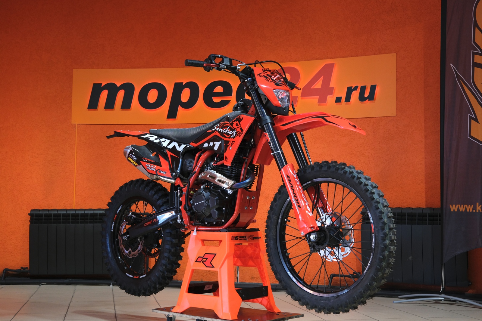 картинка Мотоцикл SANCHEZ Bandit CB300F мотоциклы | Moped24