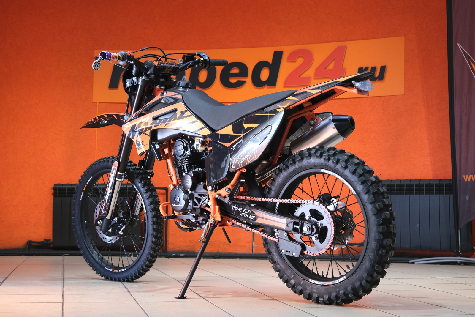 картинка Мотоцикл SANCHEZ Maniac CB250D мотоциклы | Moped24
