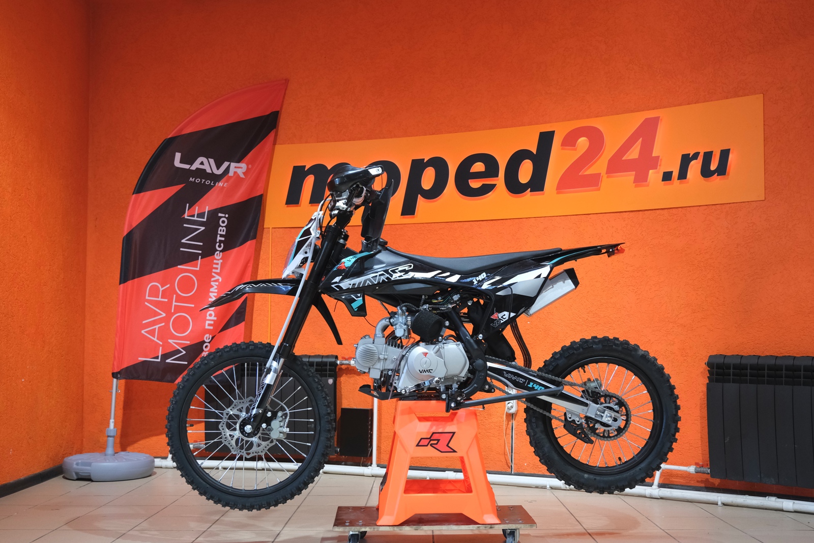 картинка Питбайк VMC 19/16 | Moped24