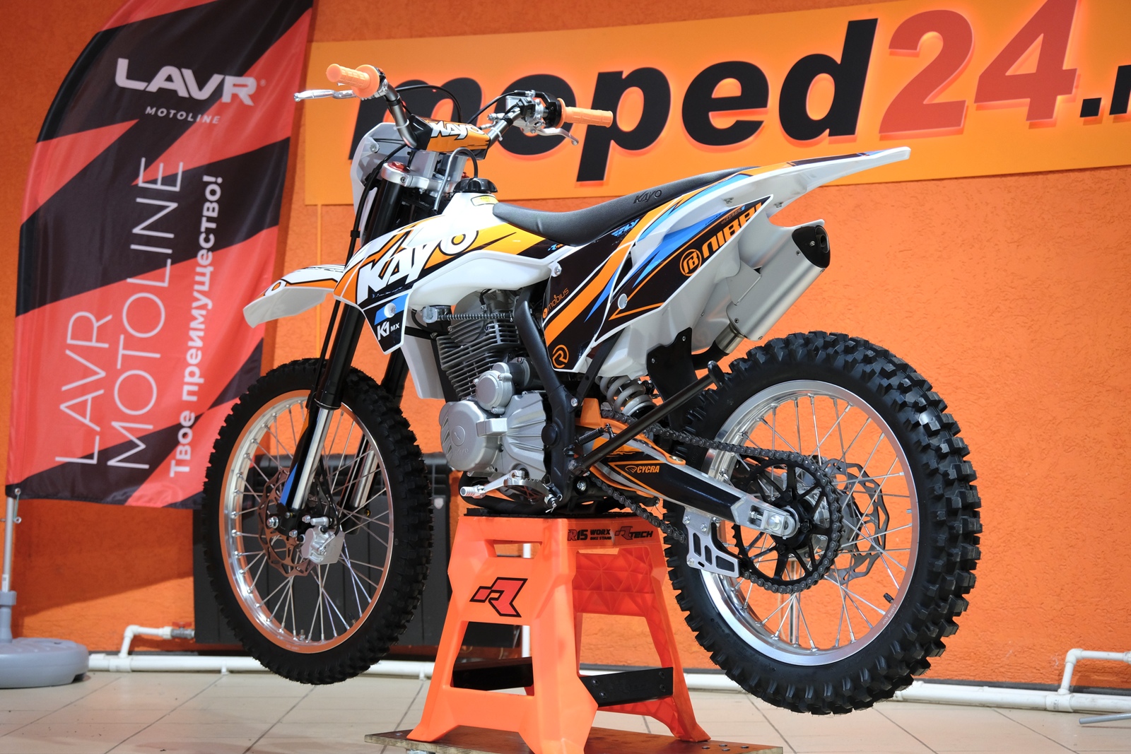 картинка Мотоцикл KAYO K1 250 MX 21/18 | Moped24