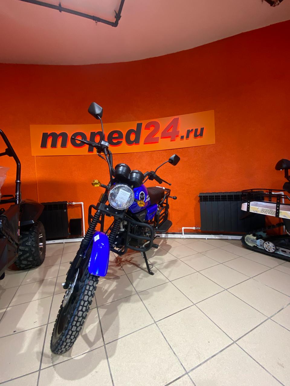 картинка Мопед МОТОМИР COLT 2 (ALLOY) | Moped24
