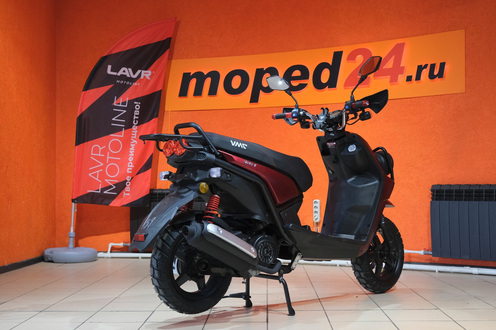 картинка Скутер VMC SMART 2 | Moped24