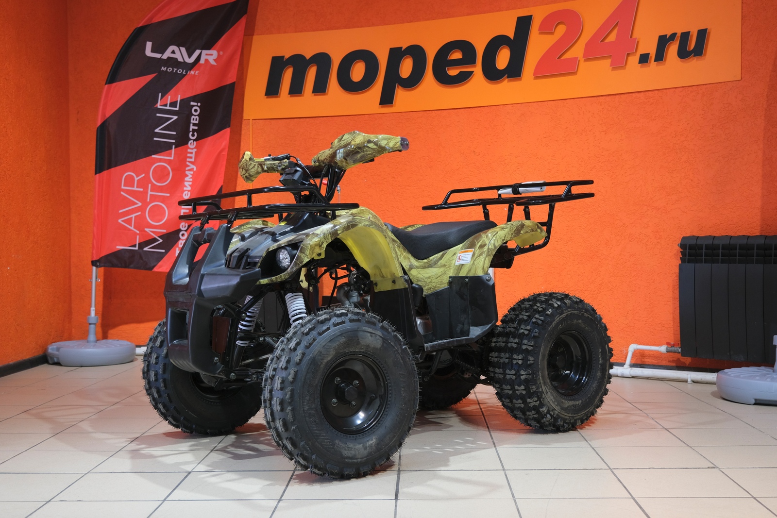 картинка Квадроцикл MotoLand 125 FOX A | Moped24