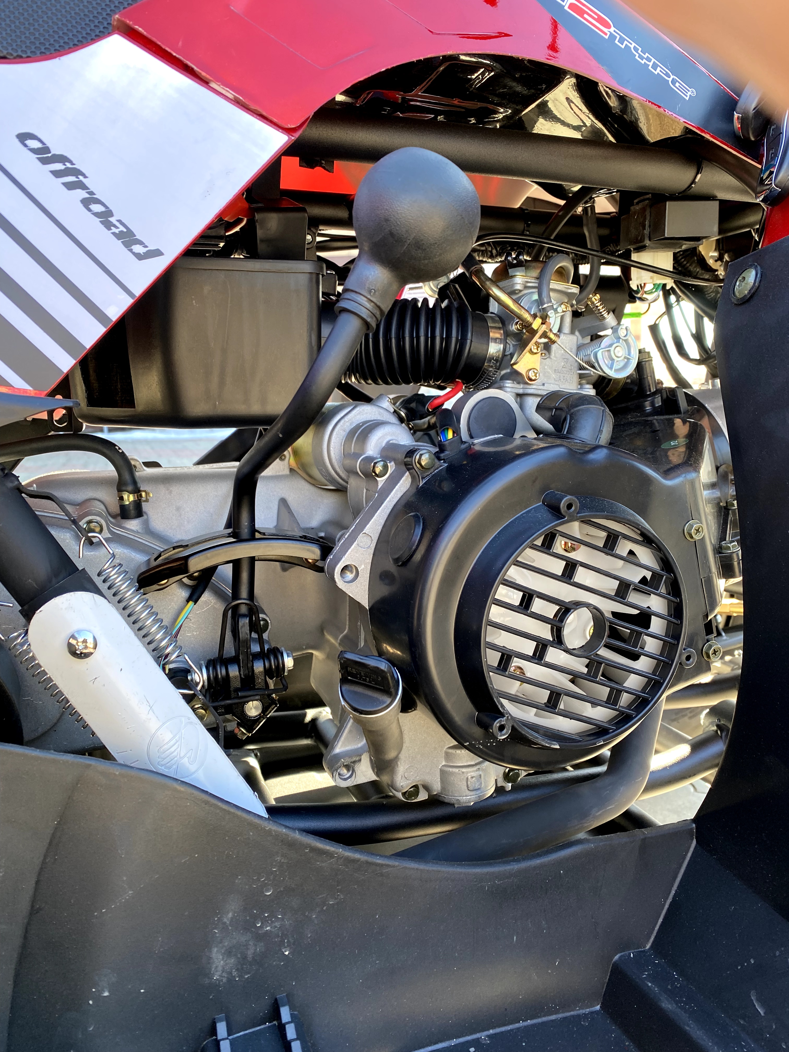 картинка Квадроцикл МОТОМИР JAEGER 1.50 | Moped24