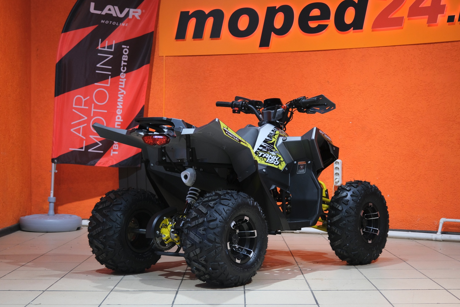 картинка Квадроцикл FXMOTO TANK 150 | Moped24