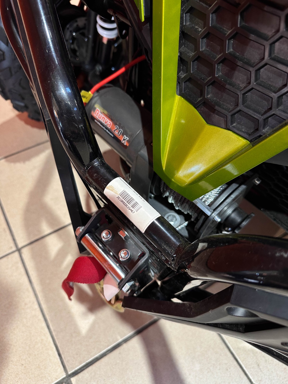 картинка БАГГИ KTA K5 LD (с лебедкой) | Moped24