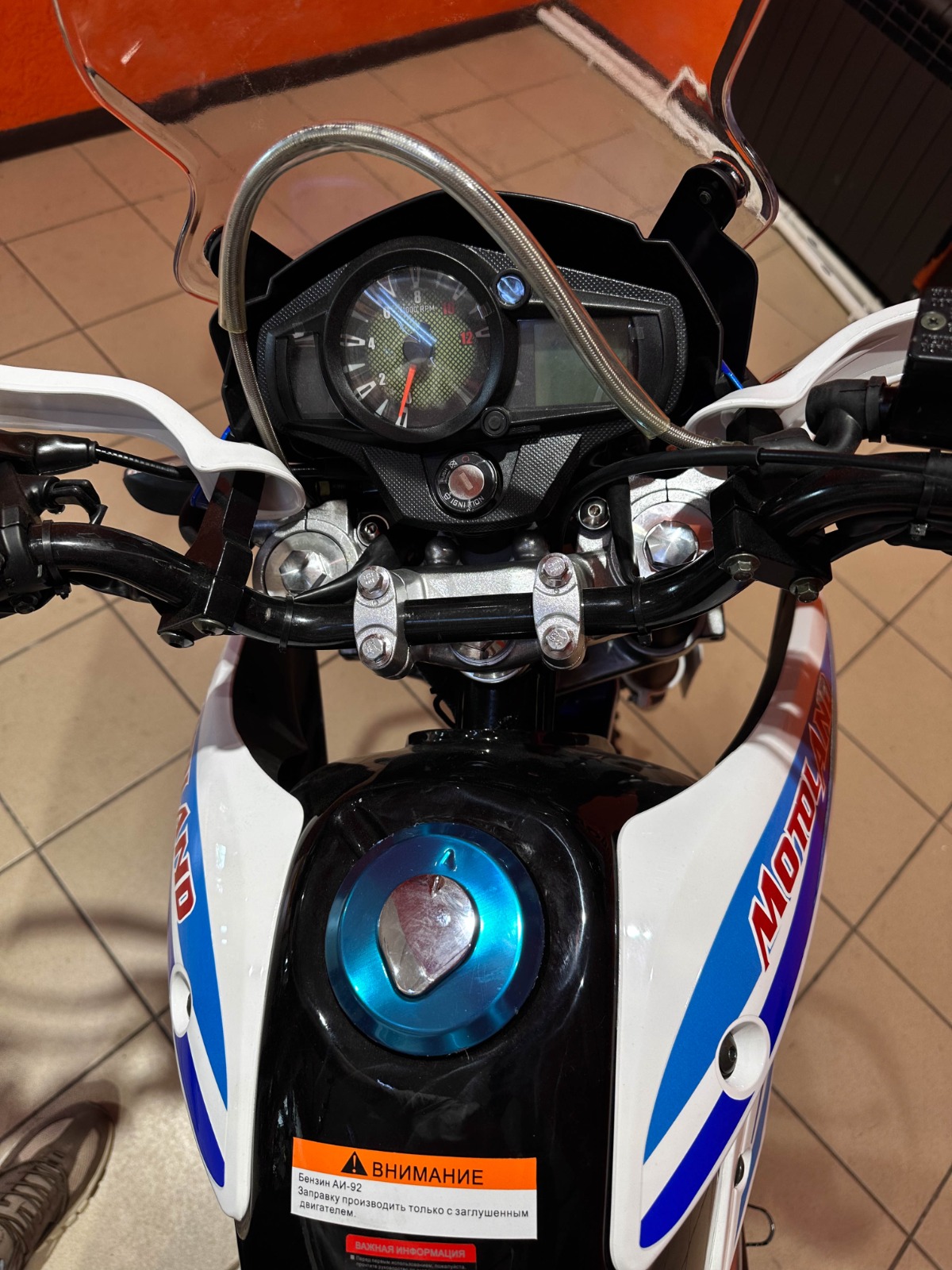 картинка Мотоцикл MotoLand XR 250 ENDURO (172FMM) | Moped24