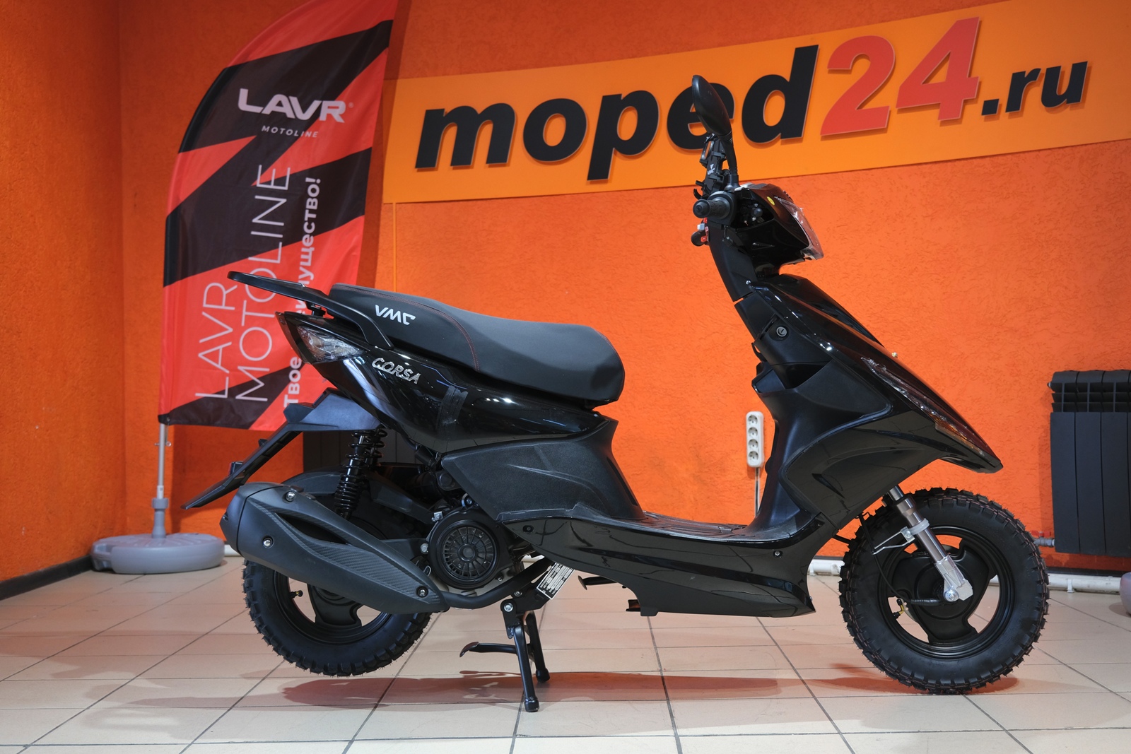 картинка Скутер VMC CORSA | Moped24