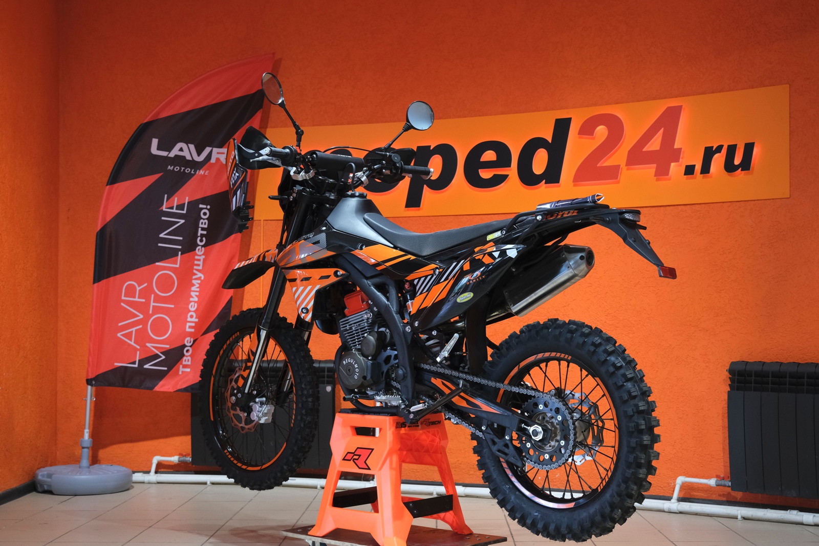 картинка Мотоцикл Regulmoto ZR PR 300 4 valves 6 gear | Moped24