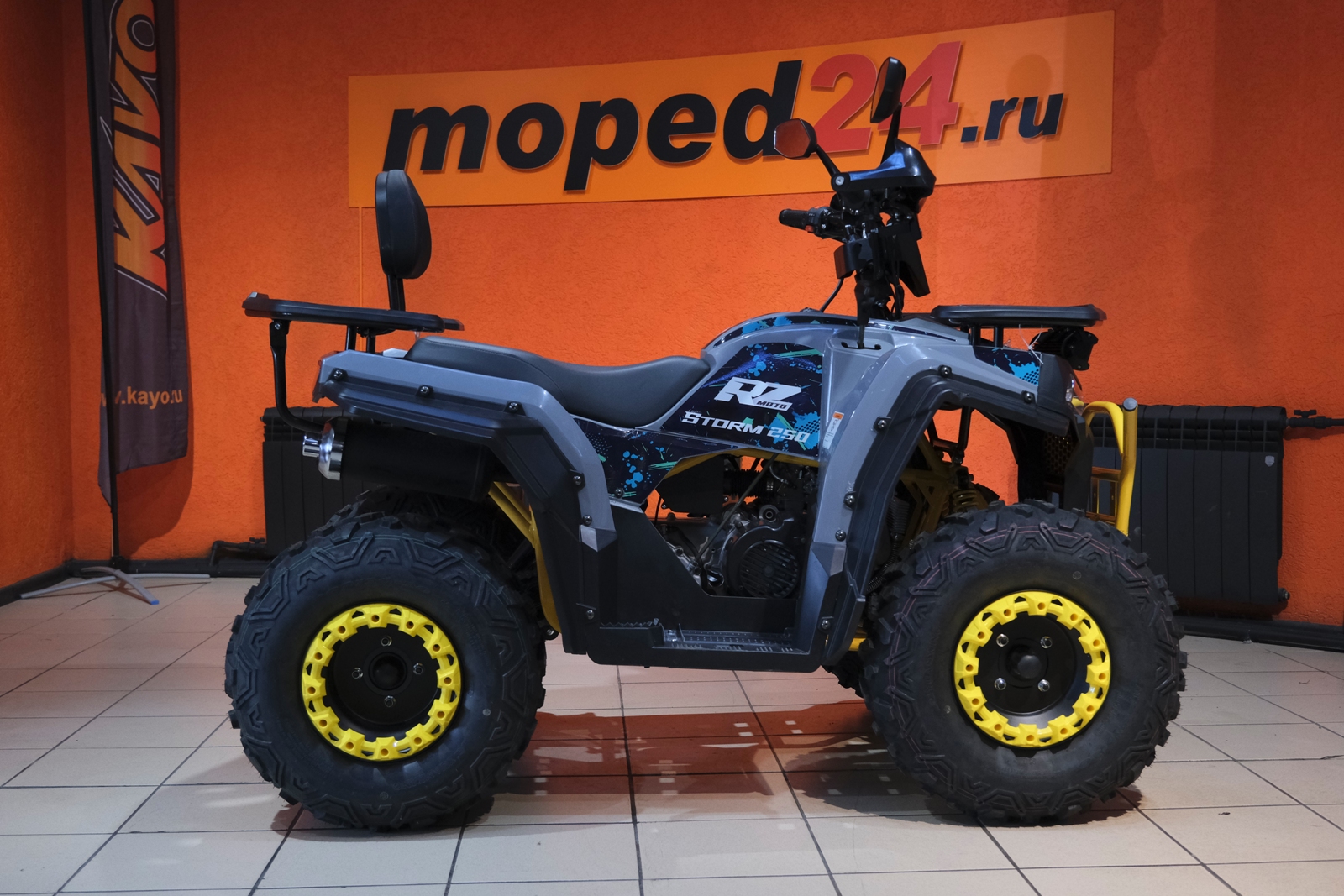 картинка Квадроцикл RZMOTO STORM 250 | Moped24
