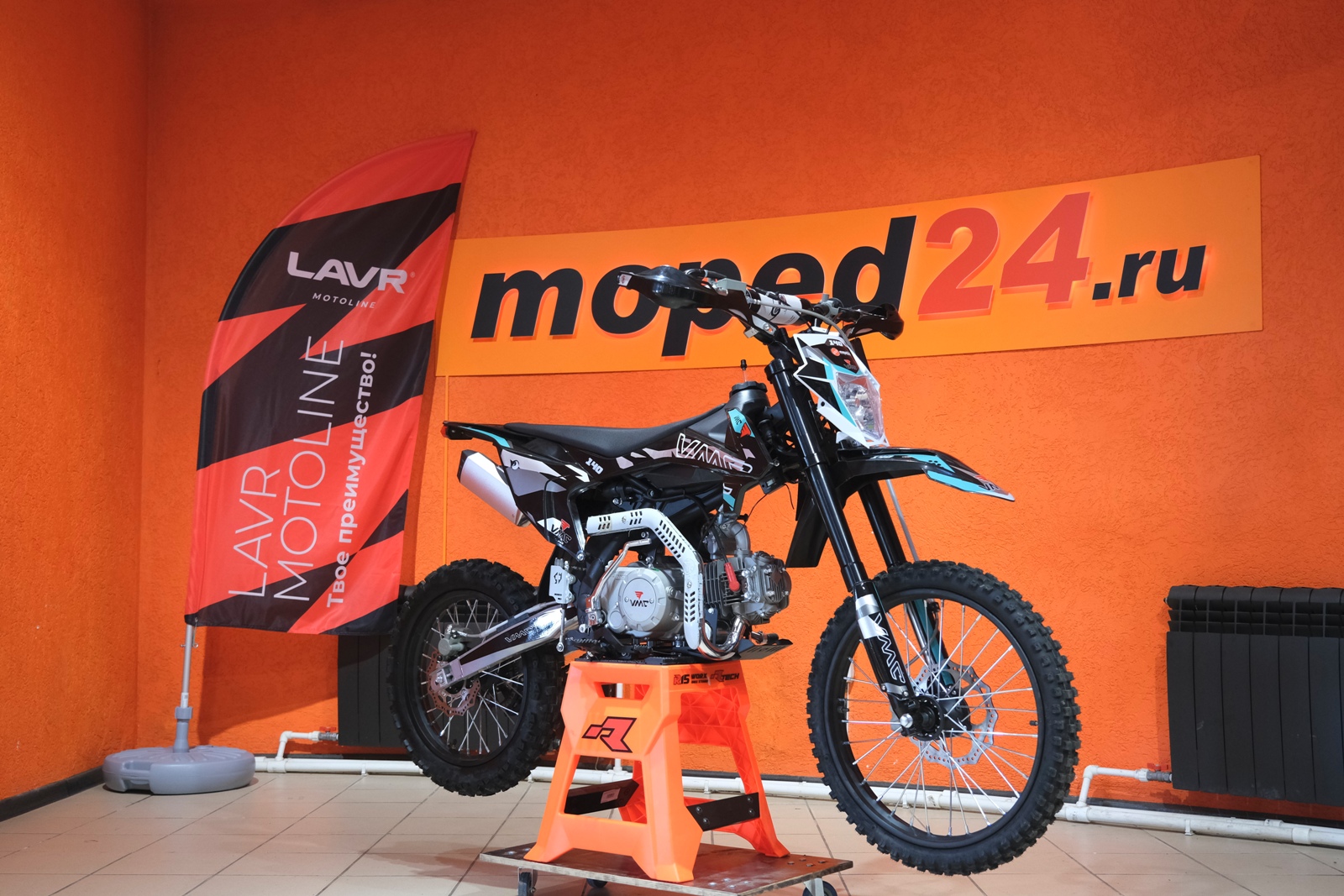 картинка Питбайк VMC 19/16 | Moped24