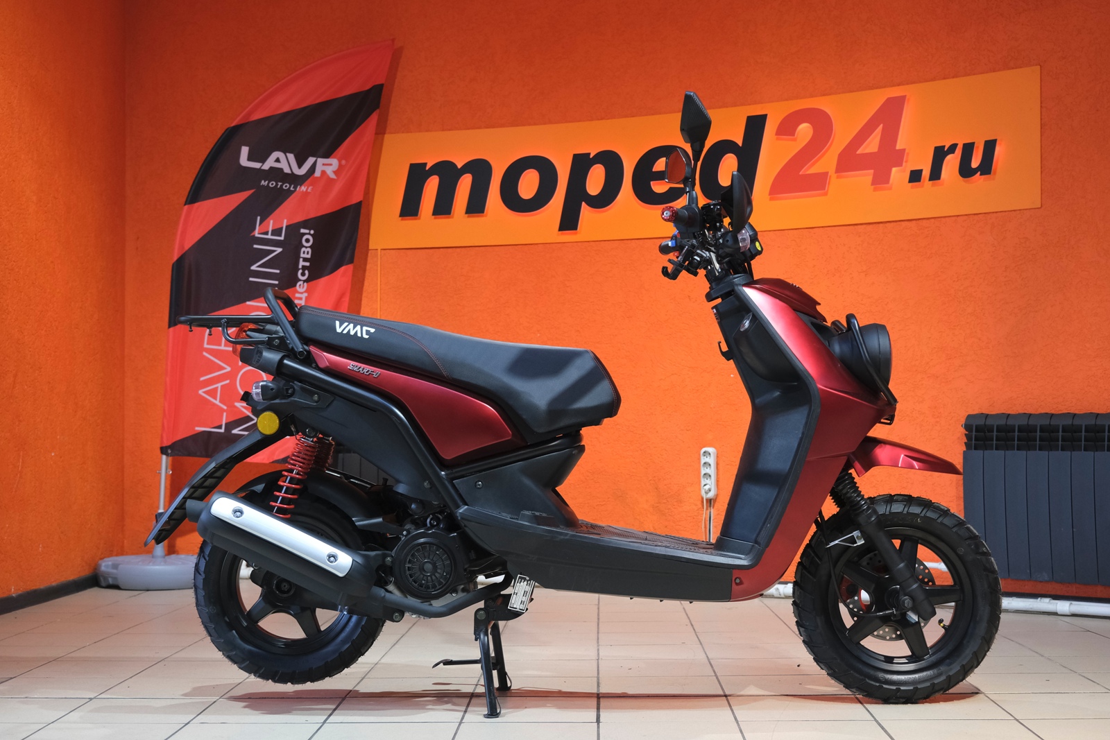 картинка Скутер VMC SMART 2 | Moped24