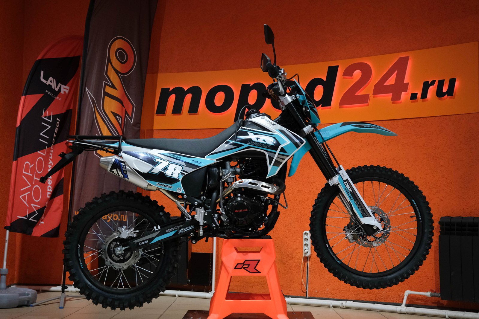 картинка Мотоцикл Motoland XR300 LITE (175FMM) с ПТС | Moped24
