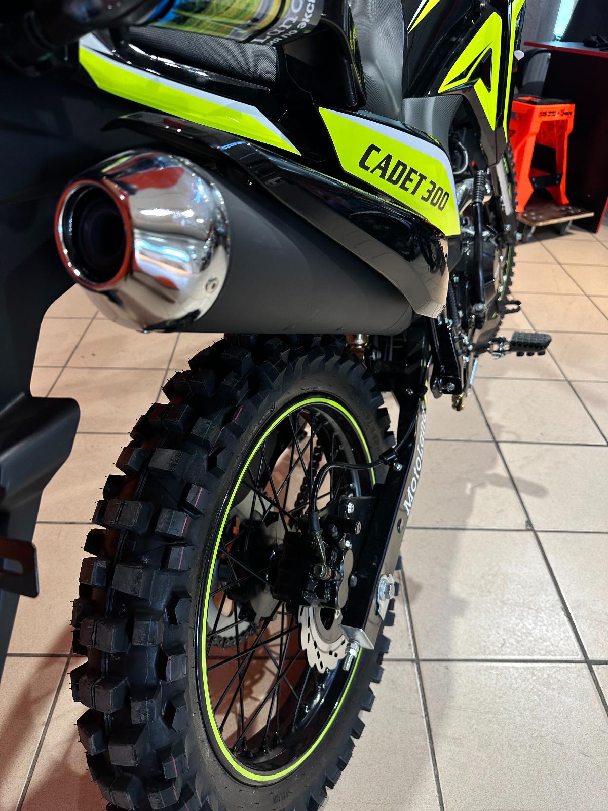 картинка Мотоцикл Motoland 300 ENDURO CADET | Moped24