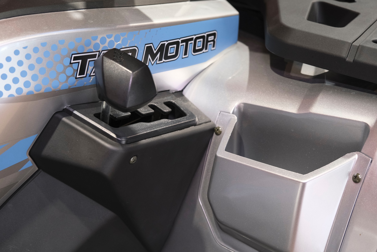 картинка Квадроцикл Motoland 300 MAX X | Moped24