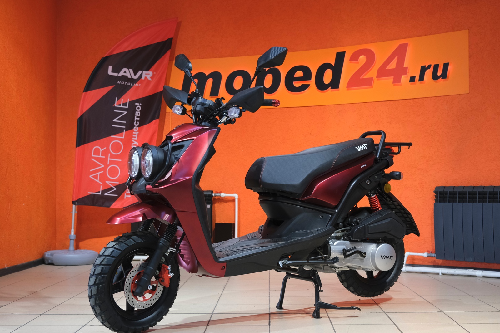 картинка Скутер VMC SMART 2 | Moped24