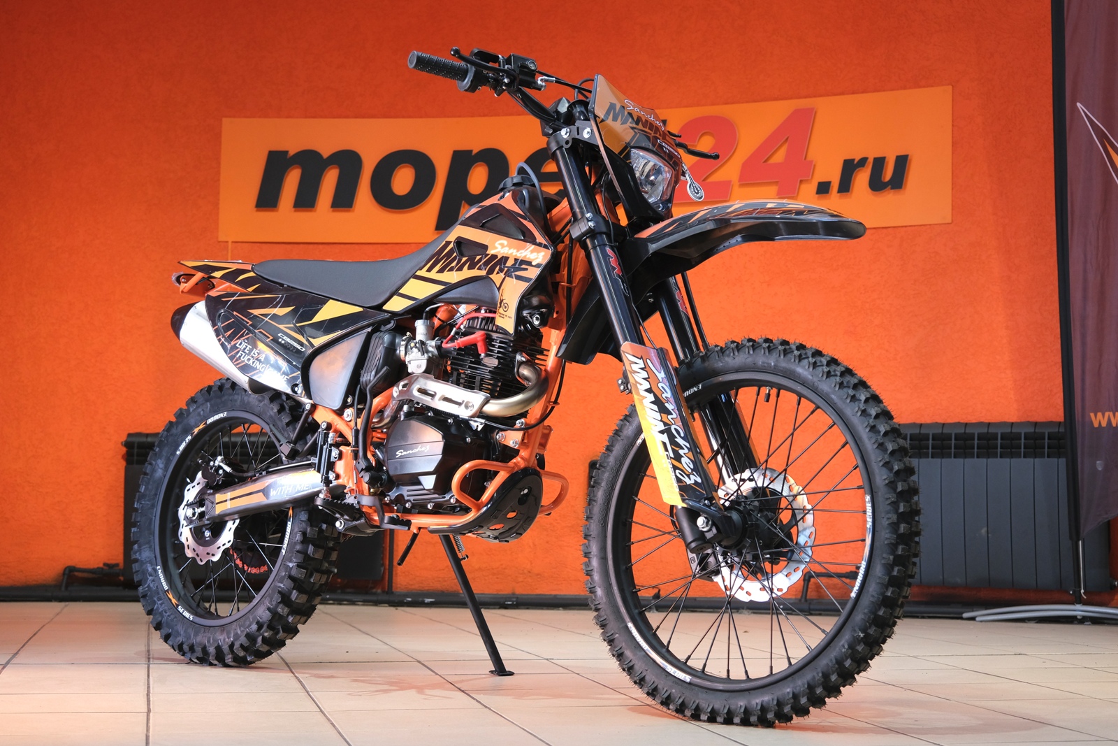 картинка Мотоцикл SANCHEZ Maniac CB250D мотоциклы | Moped24