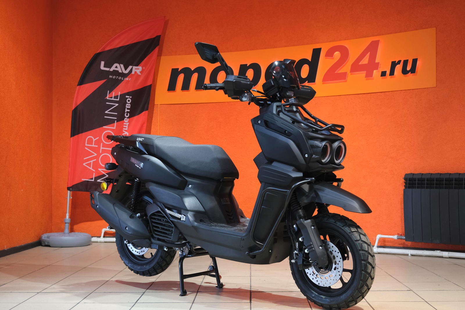 картинка Скутер VMC SMART 3 | Moped24