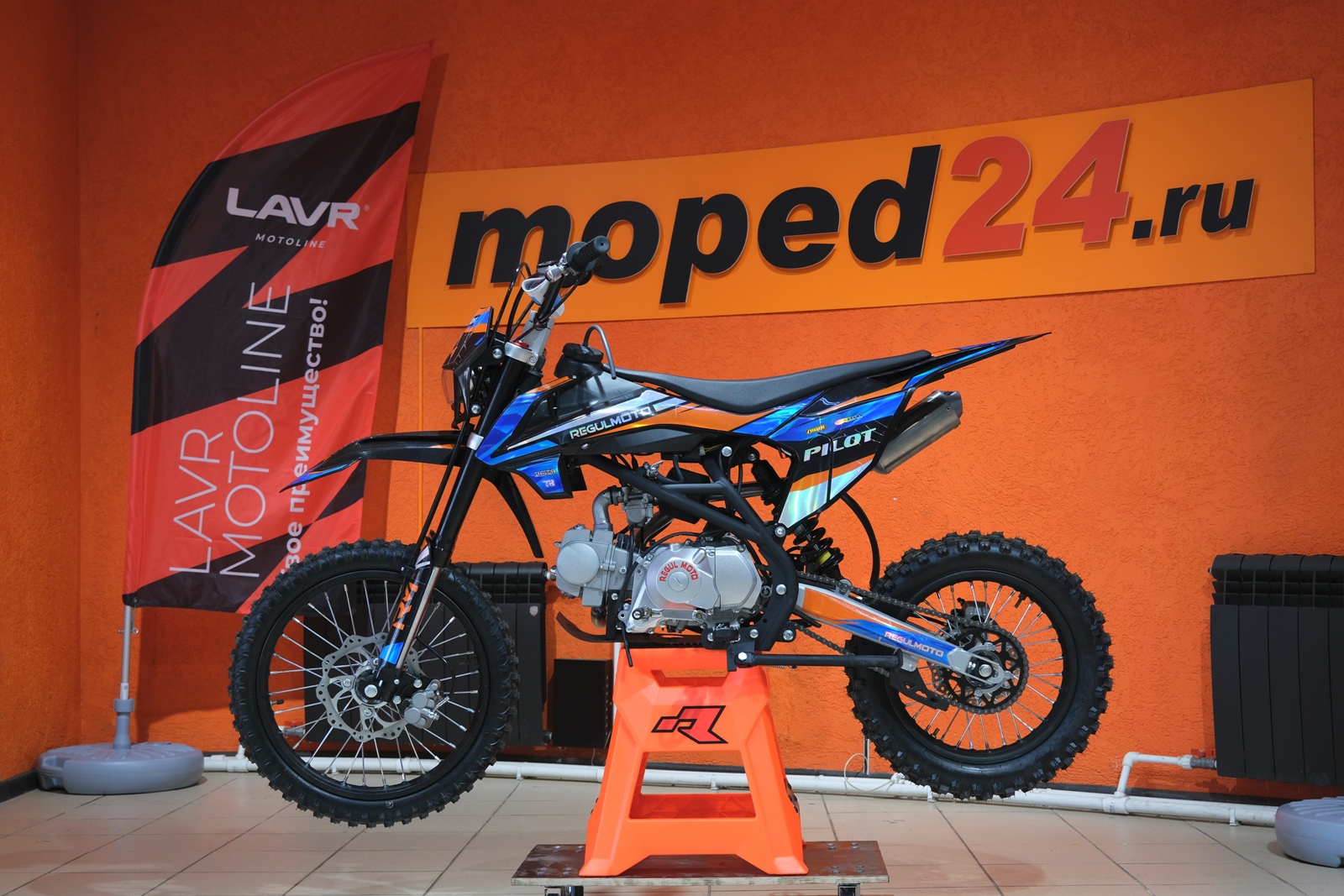 картинка Питбайк Regulmoto PILOT EM 17/14 | Moped24