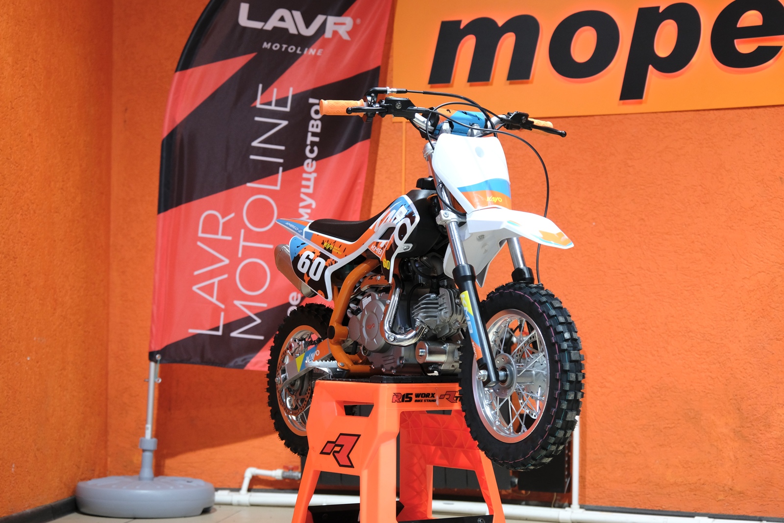 картинка Питбайк KAYO MINI KMB 10/10 (2024 г.) | Moped24