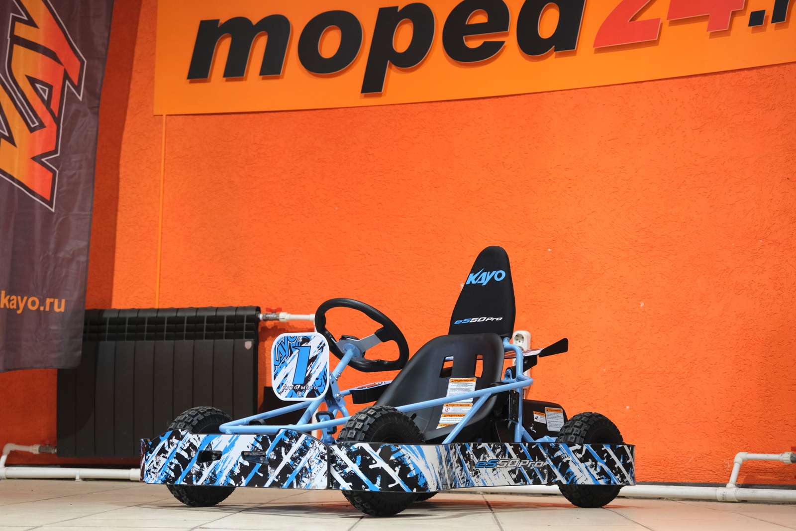 картинка Квадроцикл KAYO еS50 PRO | Moped24