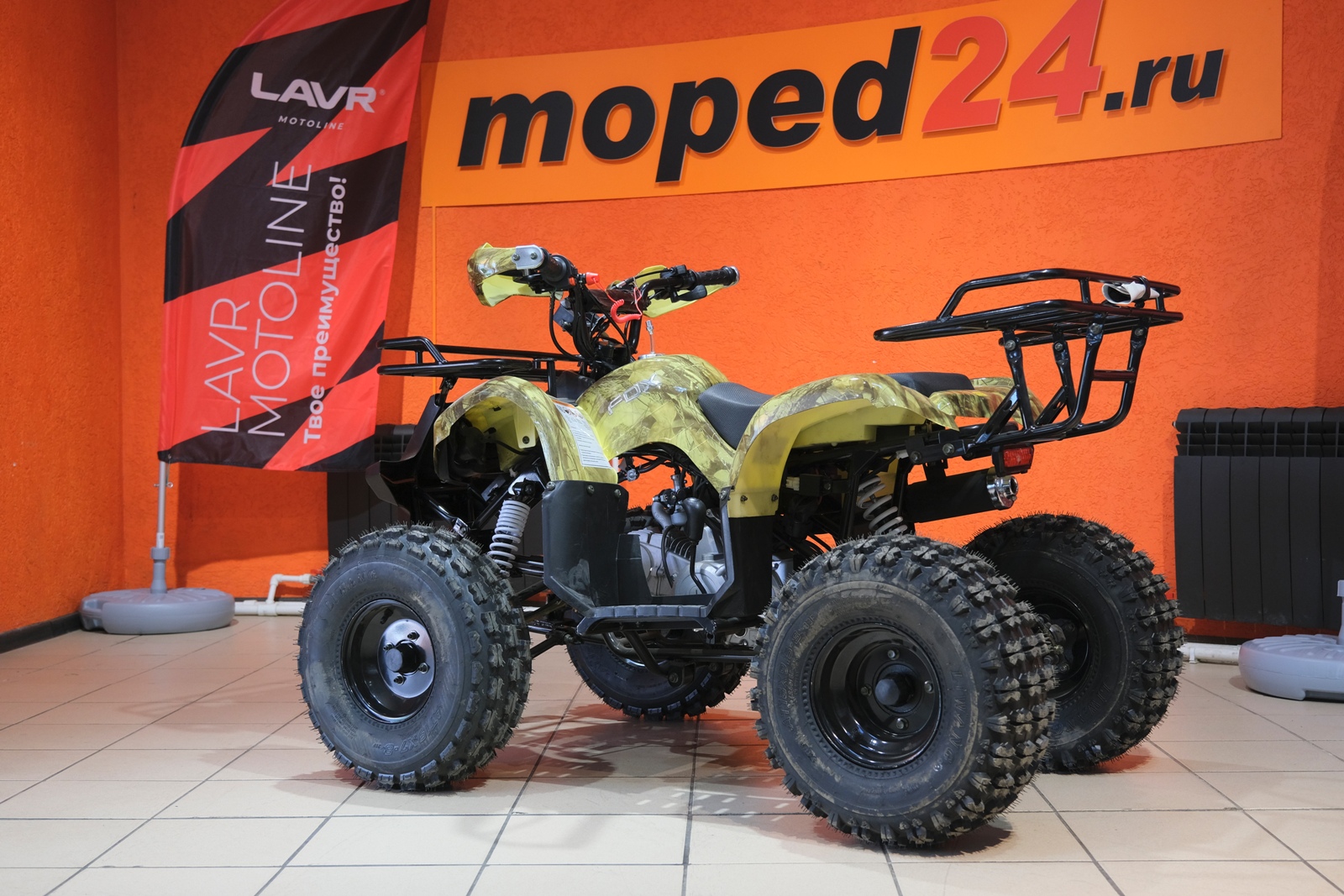 картинка Квадроцикл MotoLand 125 FOX A | Moped24