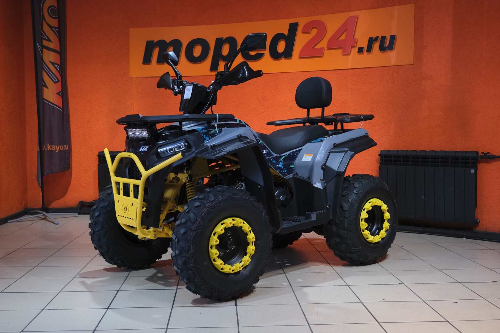 картинка Квадроцикл RZMOTO STORM 250 | Moped24