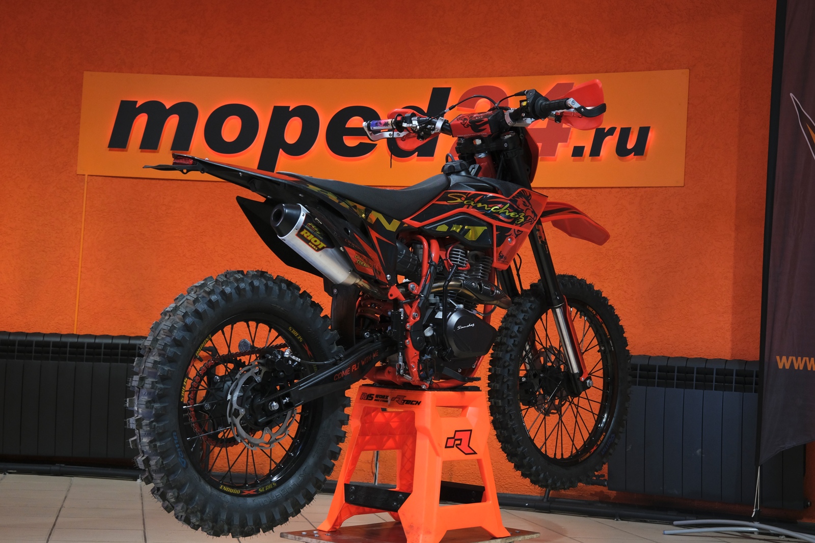 картинка Мотоцикл SANCHEZ Bandit CB300RL мотоциклы | Moped24