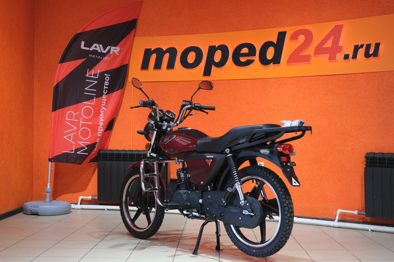 картинка Мопед VMC RIVA II RX (125) | Moped24