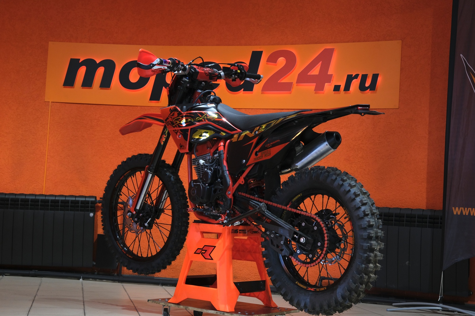 картинка Мотоцикл SANCHEZ Bandit CB300RL мотоциклы | Moped24