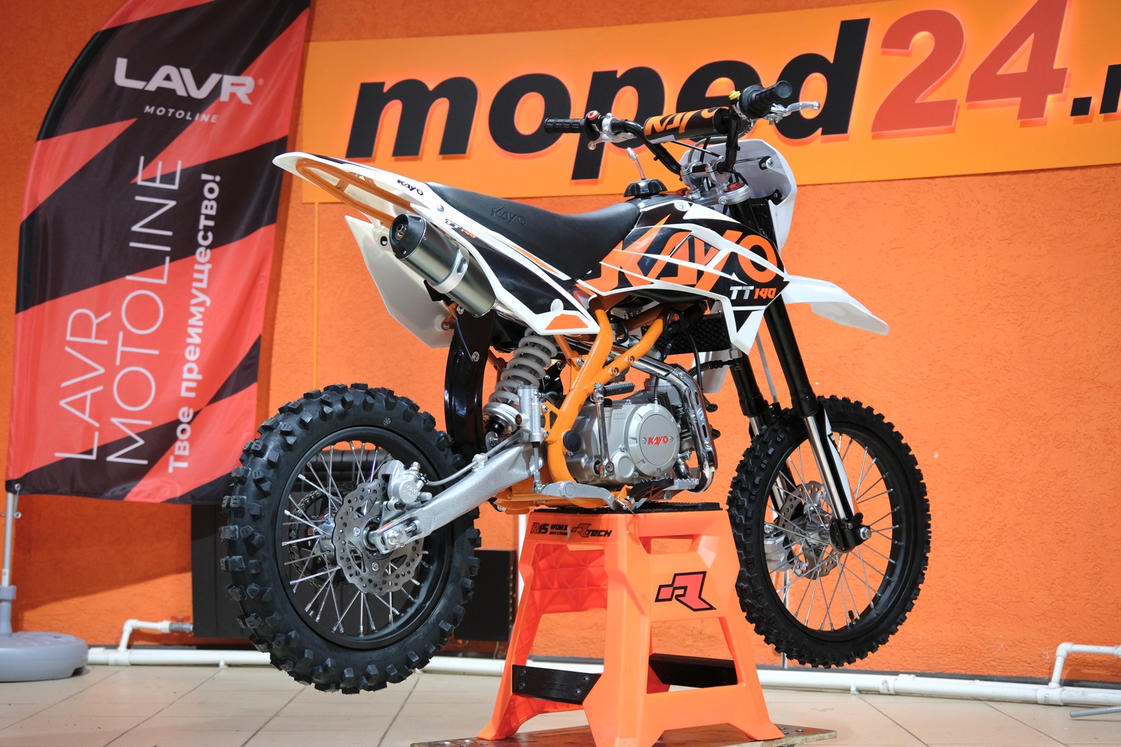 картинка Питбайк KAYO BASIC TT140EM 17/14 | Moped24