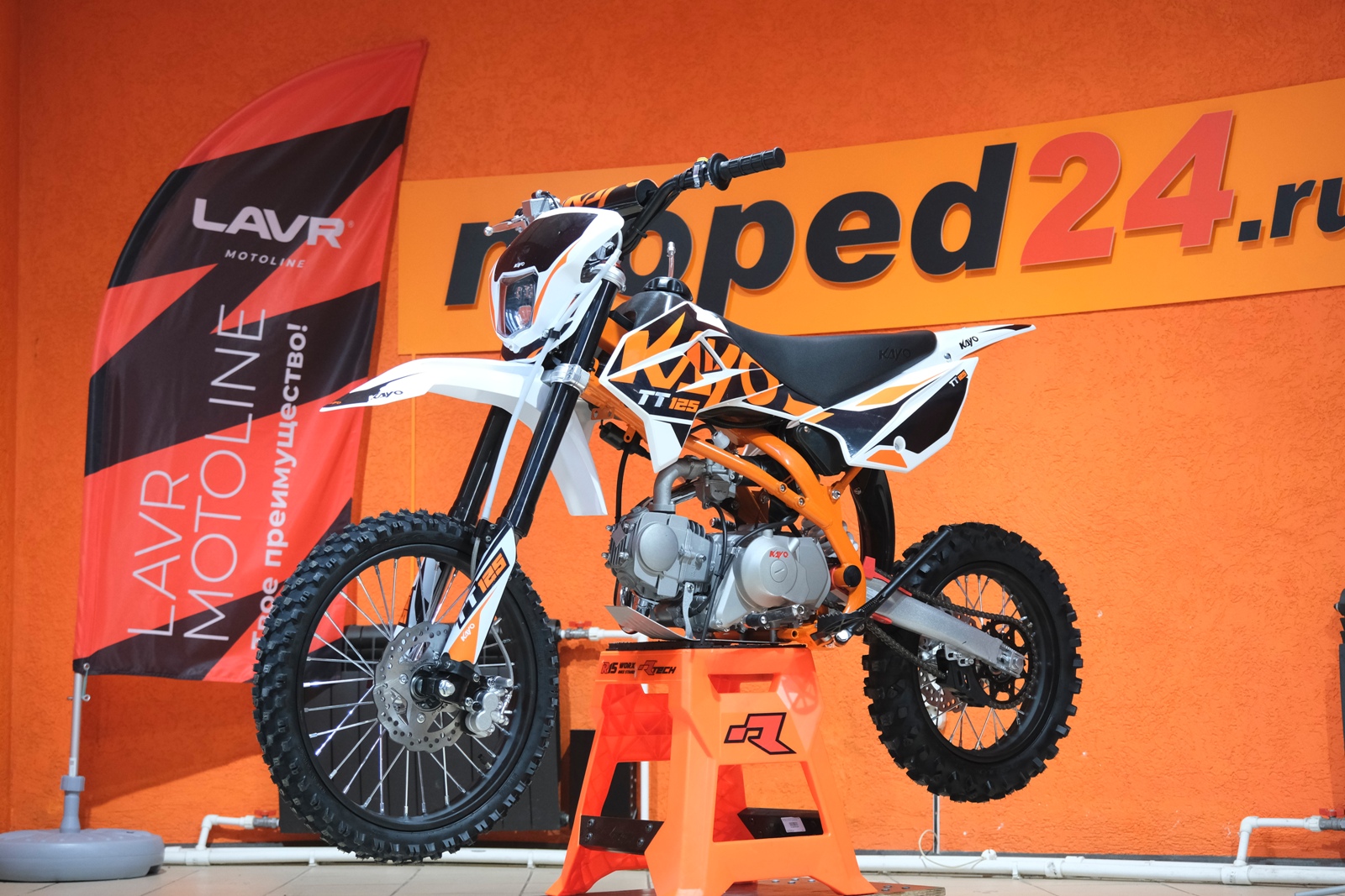 картинка Питбайк KAYO BASIC K125EA 17/14 | Moped24