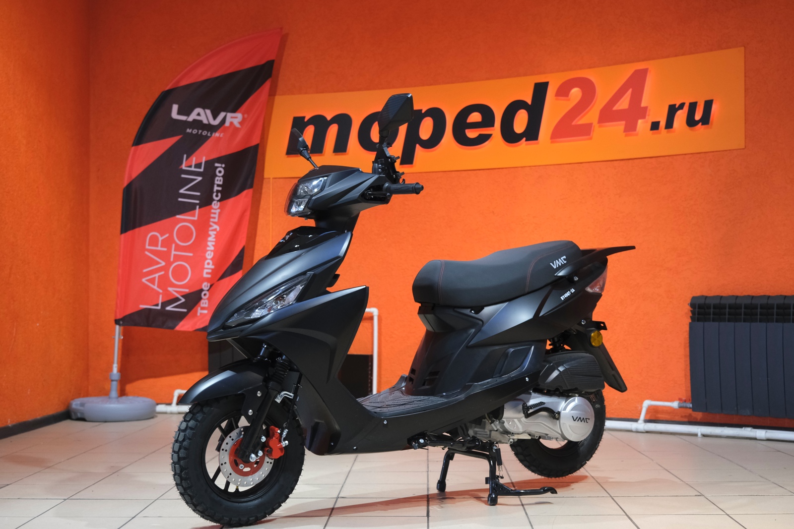 картинка Скутер VMC CORSA RS | Moped24