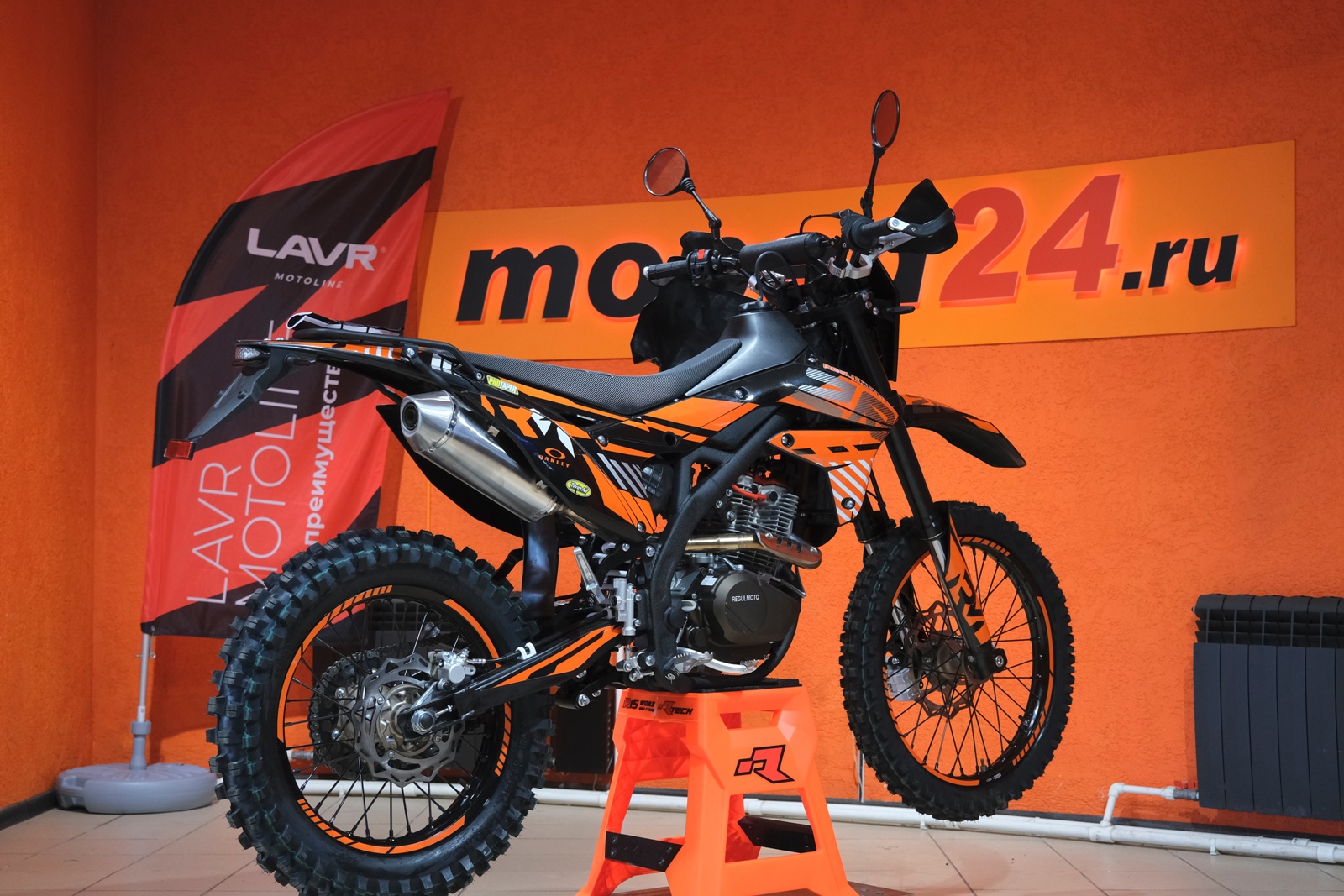 картинка Мотоцикл Regulmoto ZR PR 300 4 valves 6 gear | Moped24