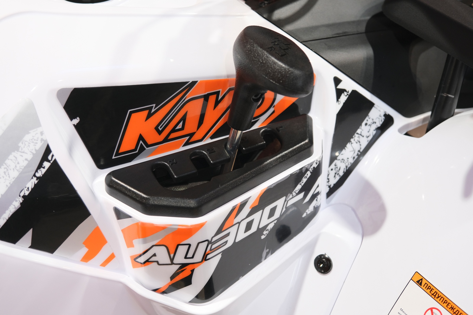 картинка Квадроцикл KAYO AU300 Carb | Moped24