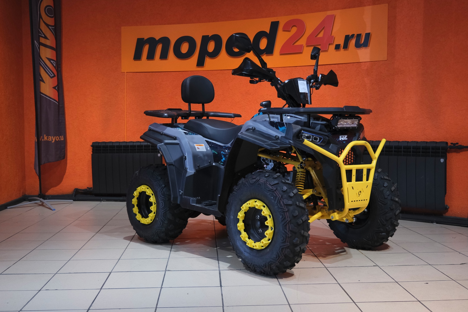 картинка Квадроцикл RZMOTO STORM 250 | Moped24