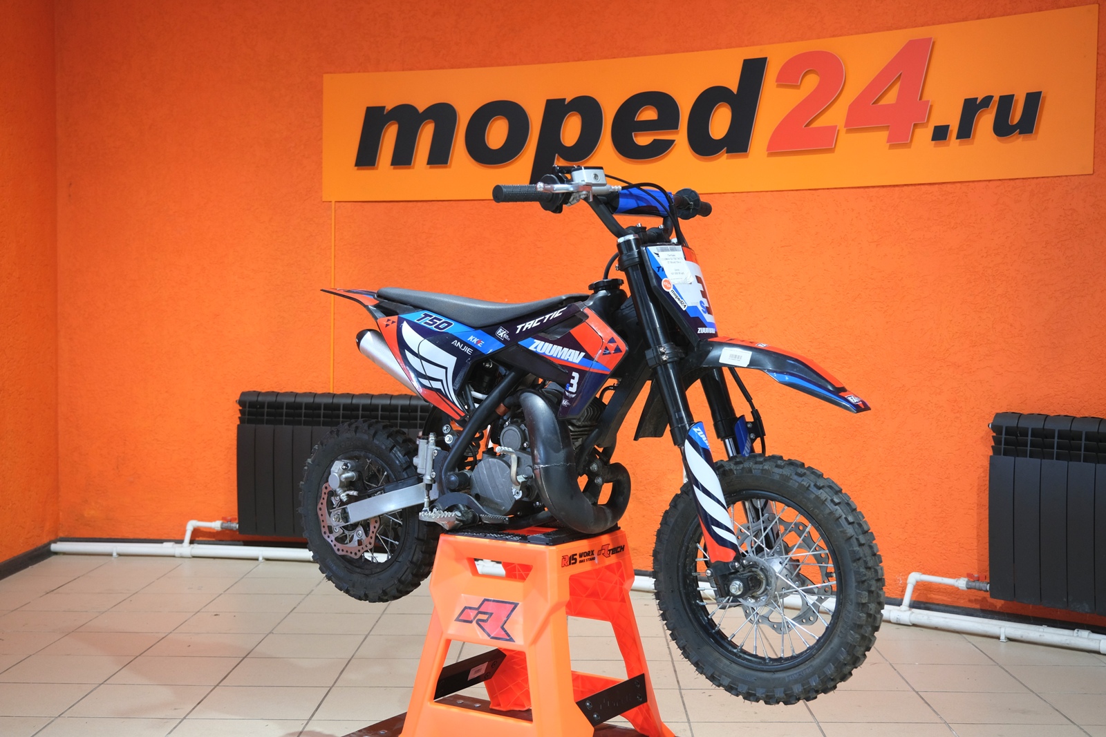 картинка Питбайк ZUUMAV S3 Т50 TACTIC | Moped24