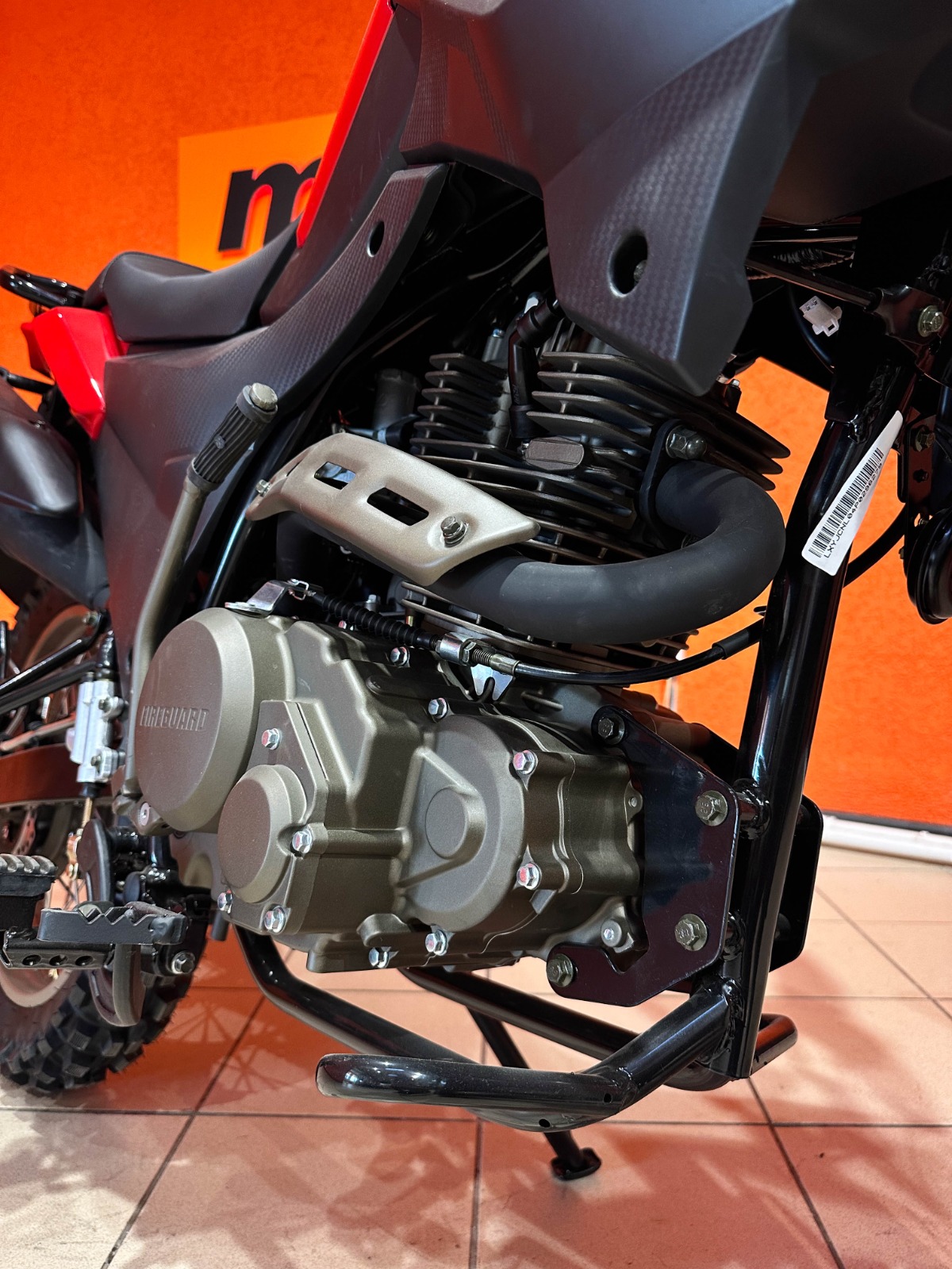 картинка Мотоцикл Мотомир FIREGUARD 250 TRAIL | Moped24