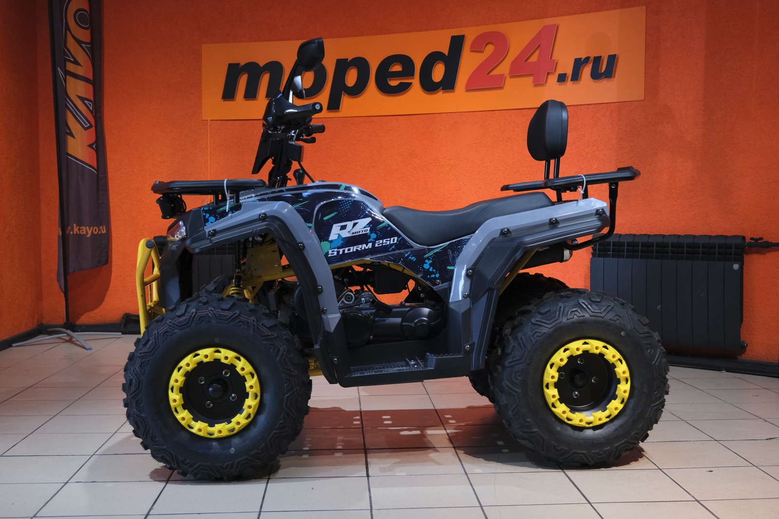 картинка Квадроцикл RZMOTO STORM 250 | Moped24