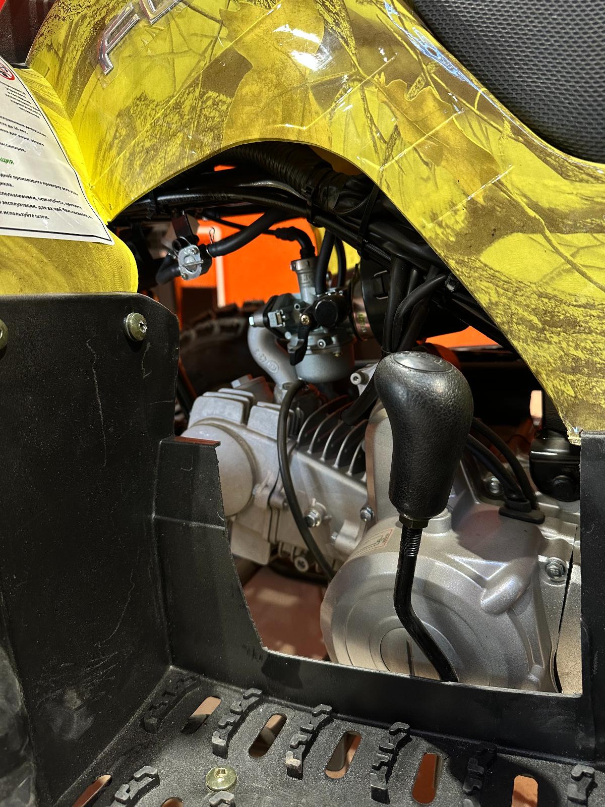 картинка Квадроцикл MotoLand 125 FOX A | Moped24