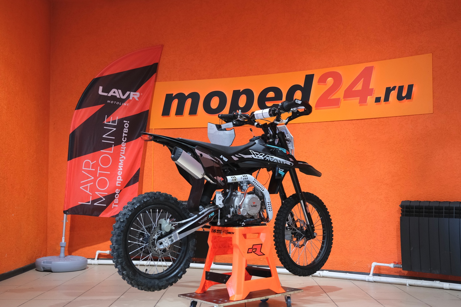 картинка Питбайк VMC 19/16 | Moped24