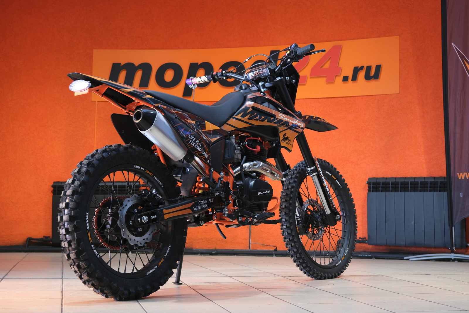 картинка Мотоцикл SANCHEZ Maniac CB250D мотоциклы | Moped24