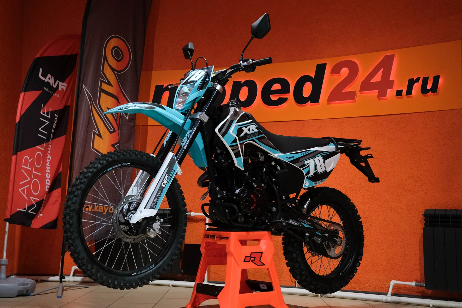 картинка Мотоцикл Motoland XR300 LITE (175FMM) с ПТС | Moped24