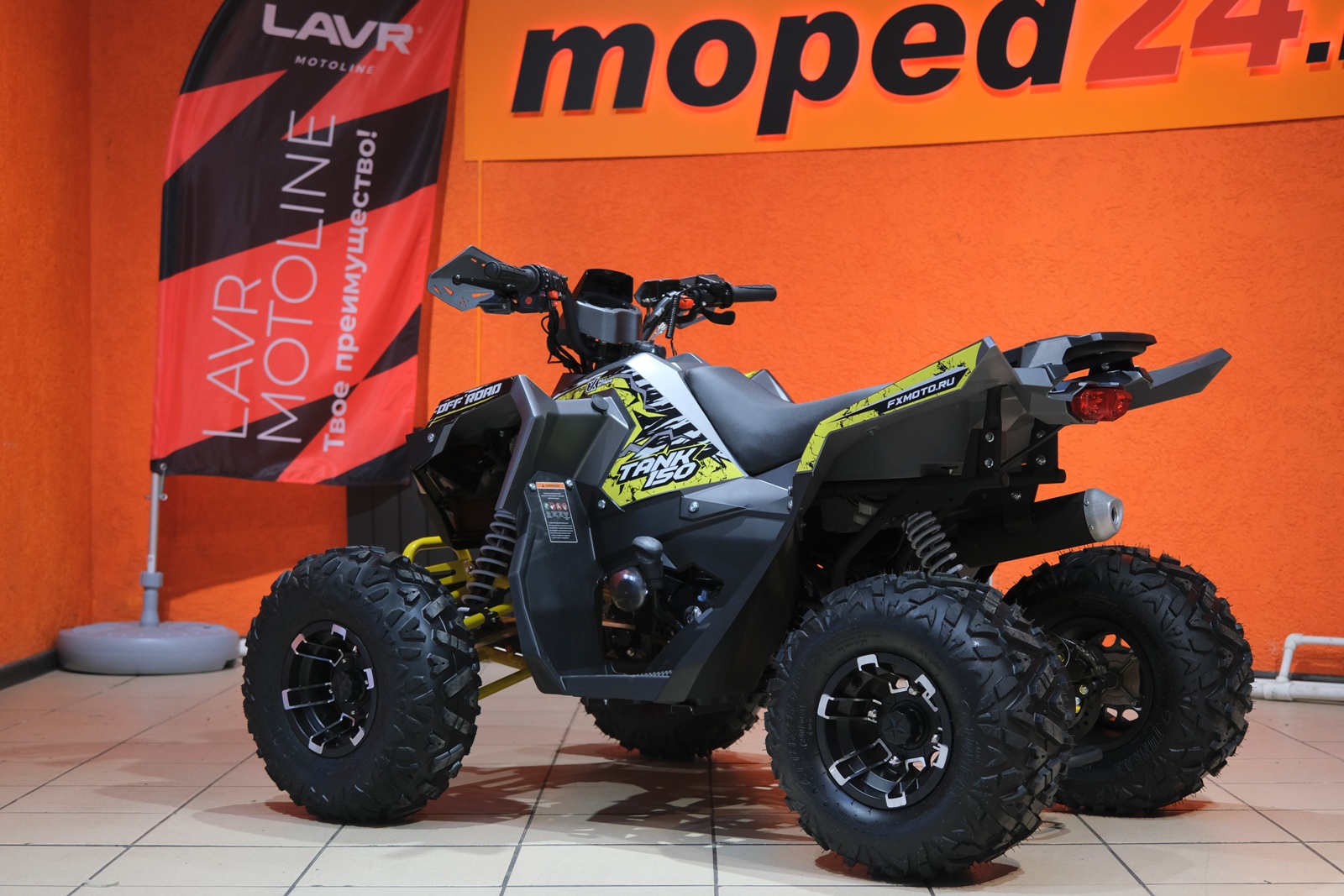 картинка Квадроцикл FXMOTO TANK 150 | Moped24